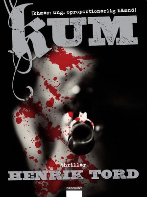 cover image of KUM